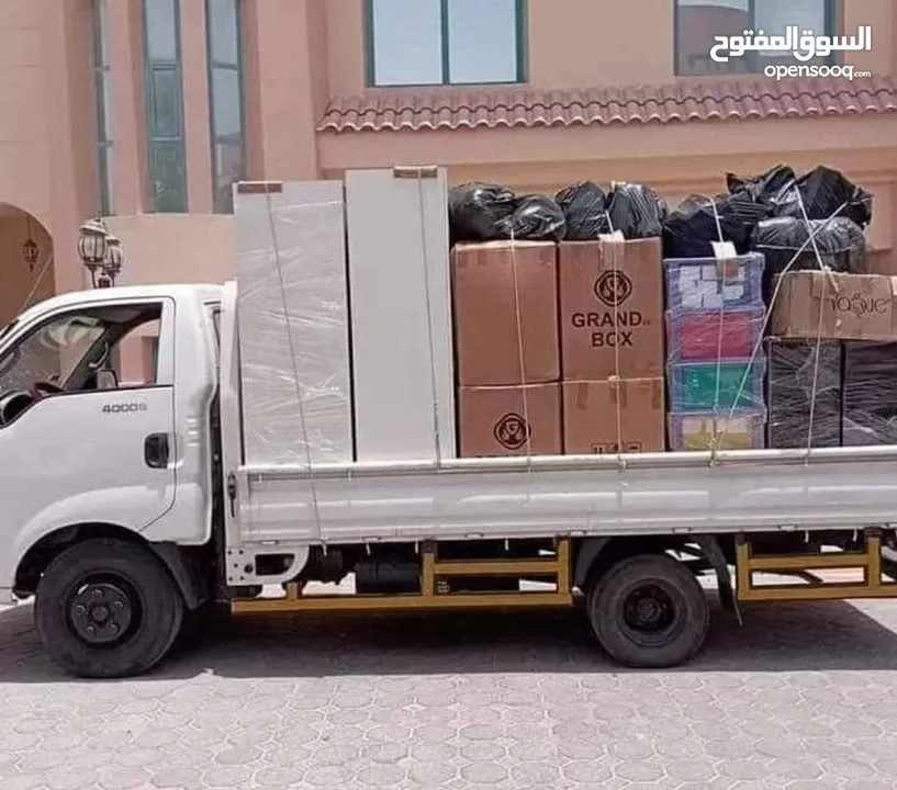 Shifting Moving Pickup Service Doha Qatar