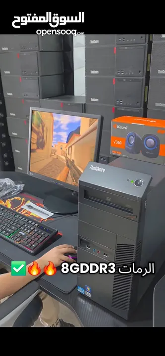 جهاز ThinkCentre