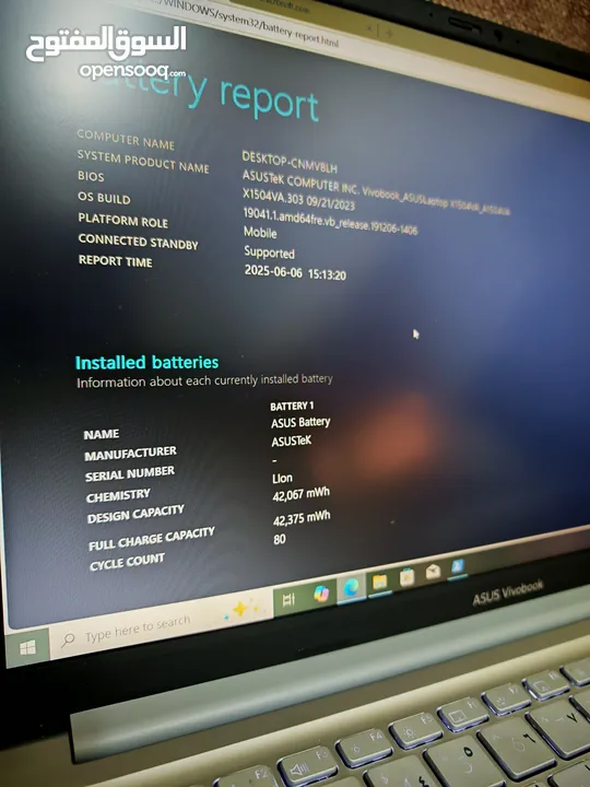 Asus Vivobook i7-13th gen بحالة الوكالة تماما