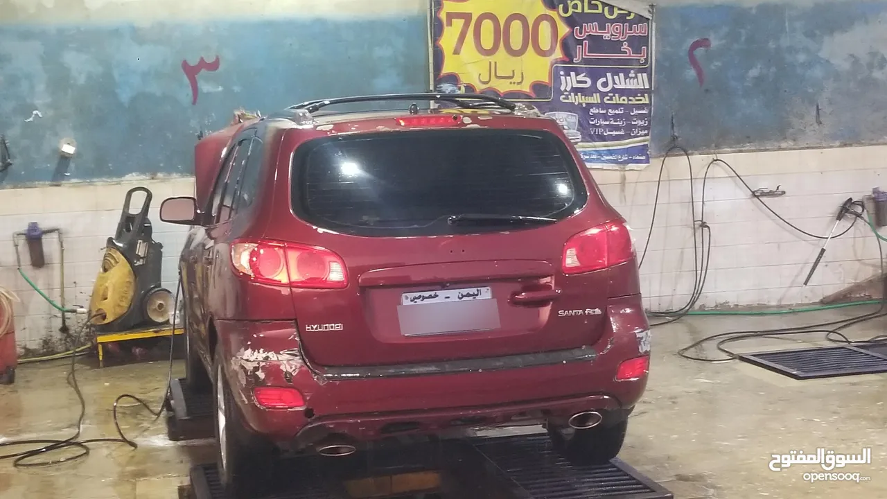 للبيع سنتافي امريكي2007 تماتيك نظيف عاد الفلاتر فوقها حقها بسعر 12500 سعودي قابل للتفاوض بالمعقول