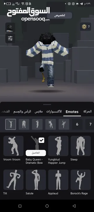 يخوان حساب روبلوكس قوي كثير الي بدو يشتريه يجي خاص و في صور كثير وم في زياده احط لانو حد الاقصى 30