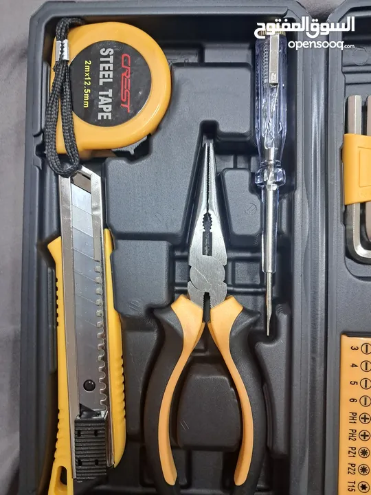 صندوق ادوات متعددة     Multi-tool box