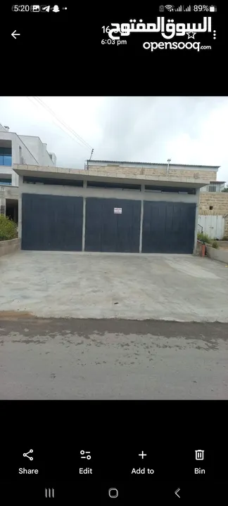 مخازن للايجار موقع جفنا مساحه داخليه 100mو مساحه خارجيه100mيطل علي شارع رئيسي مقابل مفترق شركه الغاز