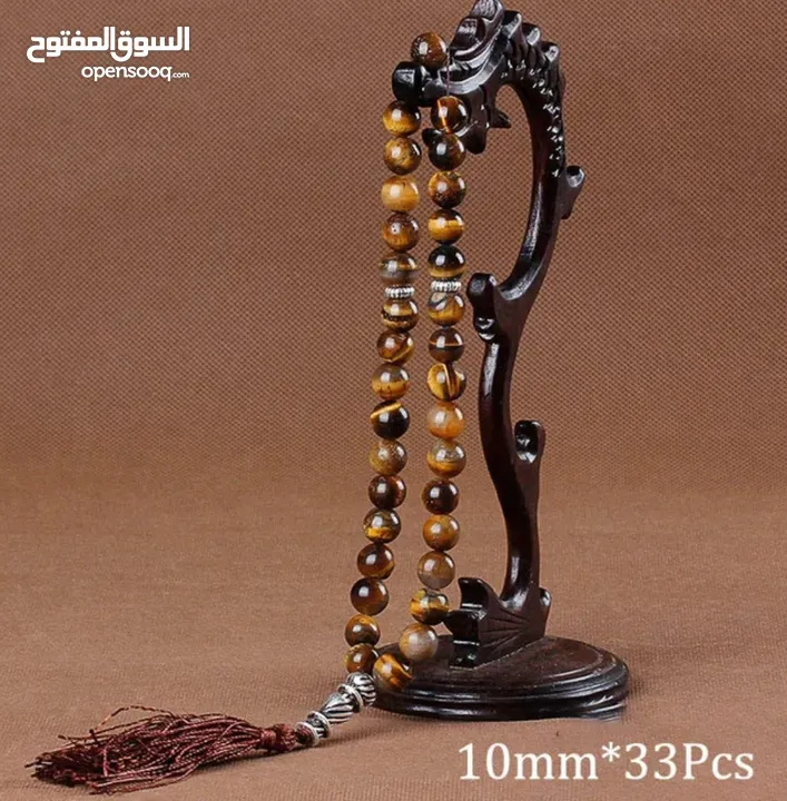 مسبحة حجر عين النمر Tiger's eye stone rosary