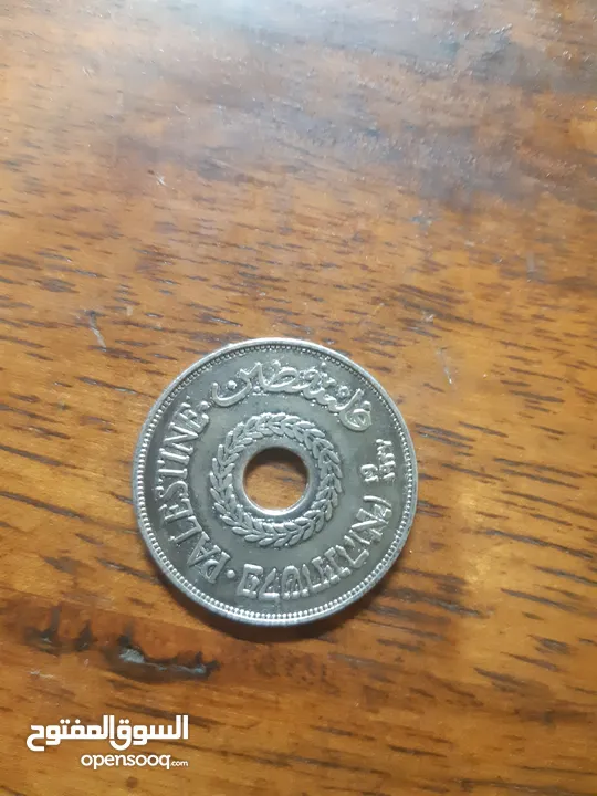عمله من النحاس والنيكل فلسطينيه نادرة 1927