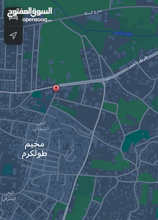 عمارة للبيع (عمارة اليزن)...طولكرم/ شارع نابلس