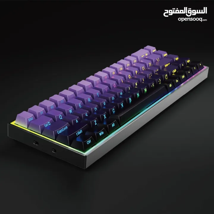 Couso Gaming Keyboard