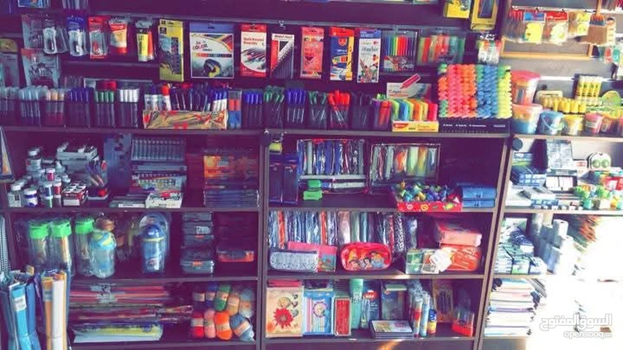 للبيع مكتبة للخدمات الطلابية الجامعية