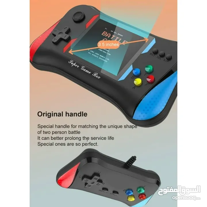 لعبة اطفال x7m game set 3.5 inch