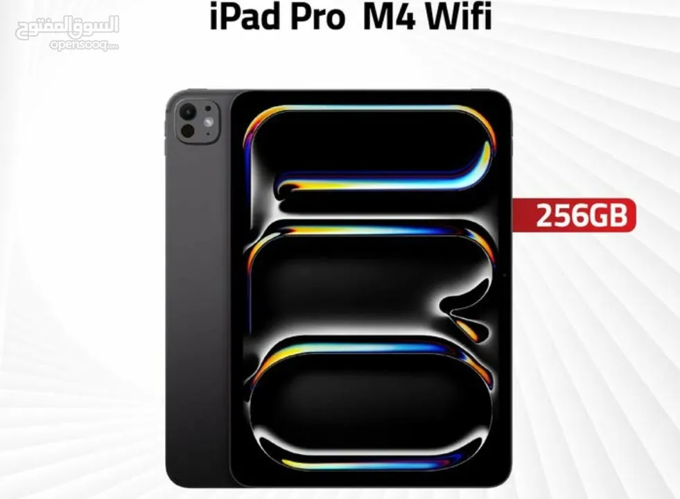 ipad pro M4 13.3 جديد وكالة