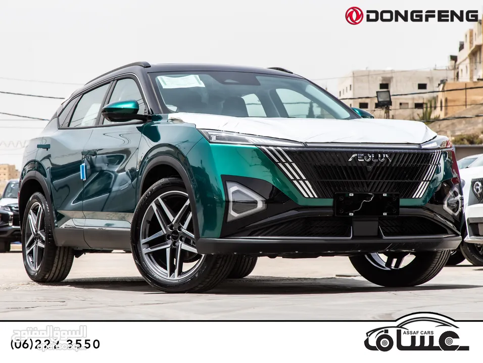 Dongfeng Mage hybrid 2026