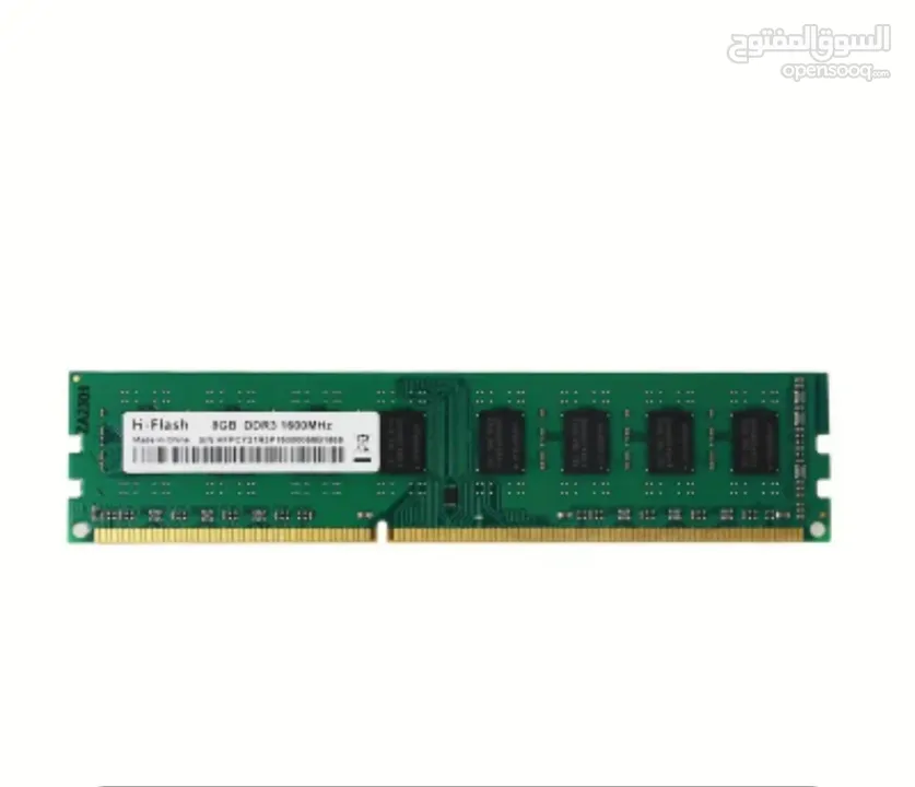 8GB RAM DDR4