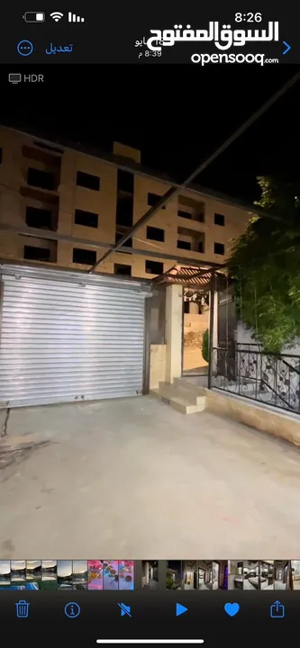 شقة للبيع بعين الباشا حي المصانع