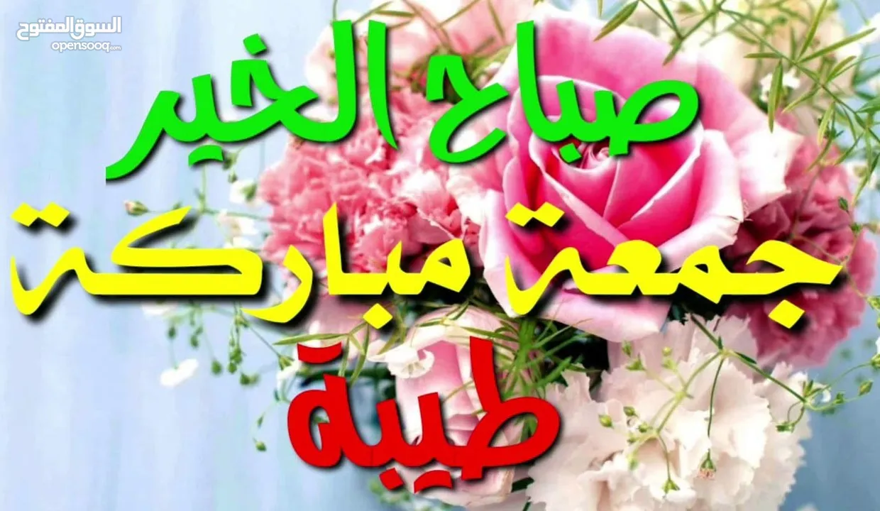 وحده كامله بالسوق الرئيسي بمخيم حطين مكونه من تسويه تحت الارض بعمق 3متر  وفوق منها 5محلات تجاريه وفو