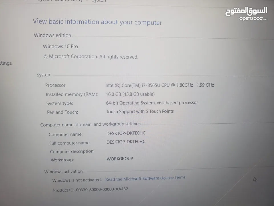 gaming laptop i7 GTX 1650 4GB