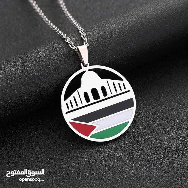 سنسلة علم فلسطين والمسجد الاقصى