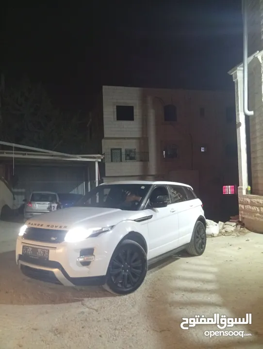 رنج افيكو  جيب كرتونه