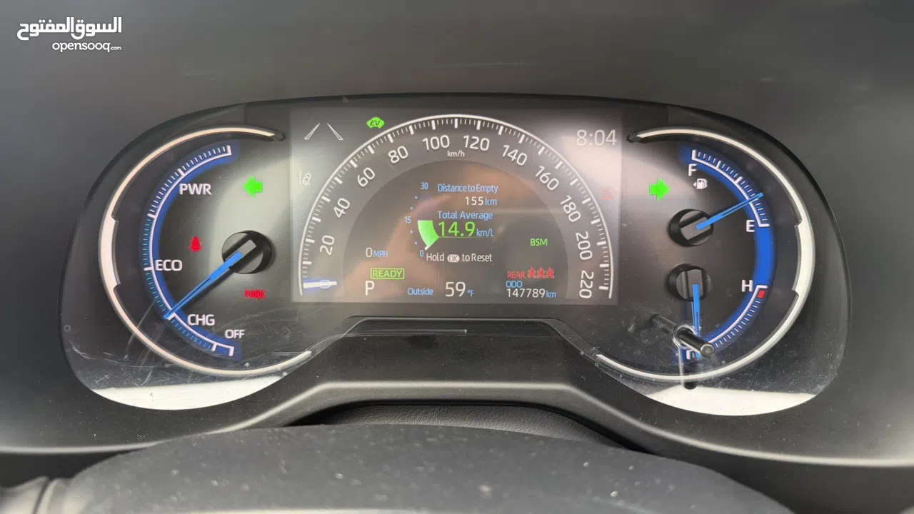 تويوتا RAV4 ترخيص 2023 محرك 2500 هايبرد  جير أوتوماتيك 296 حصان