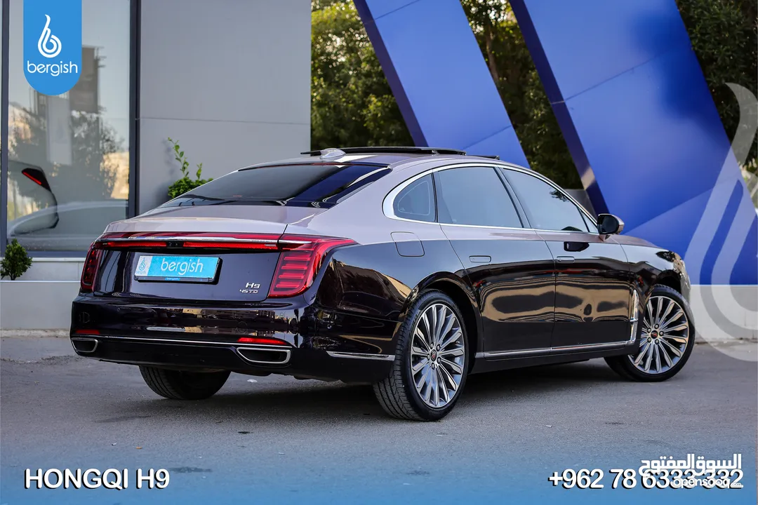 Hongqi_H9_ Mild Hybrid_2023