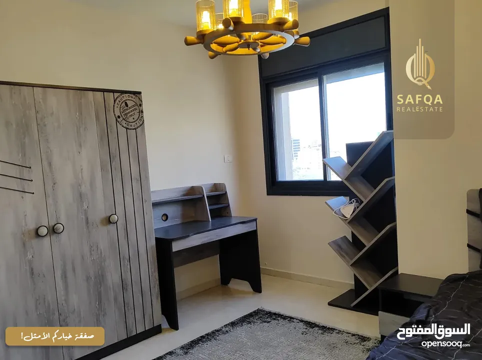 شقة مفروشة للايجار في الماصيون