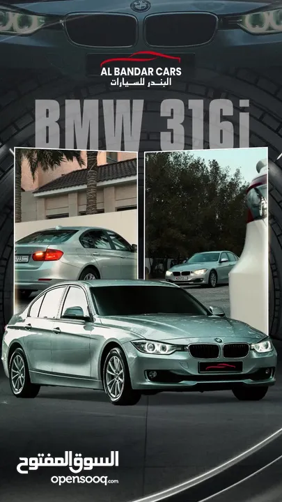 BMW 316i COMPACT SEDAN EXCELLENT CONDITION  SILVER 2015