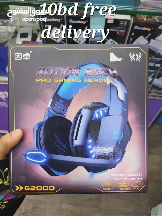 brand new headset 10bd free delivery
