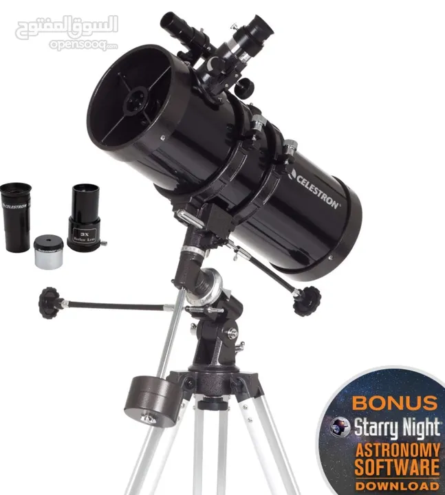 Telescope  Celesteron PowerSeeker 127EQ