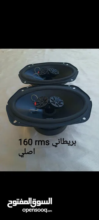 سستم وكاله نخب