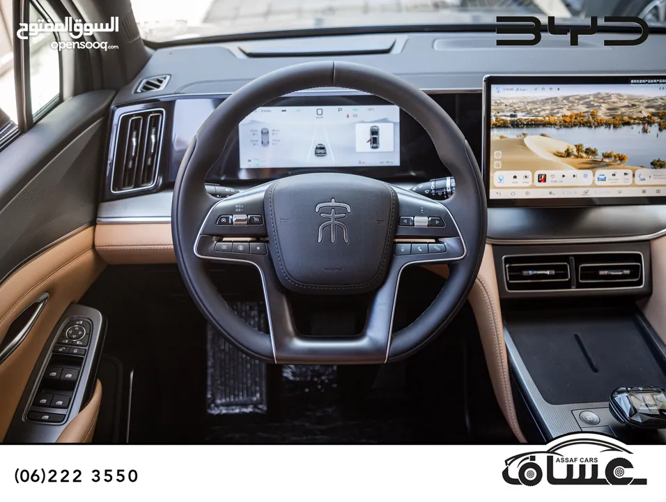 الان لدى معرض عساف للسيارات   Byd Song L Dm-i 2024 Plug in hybrid