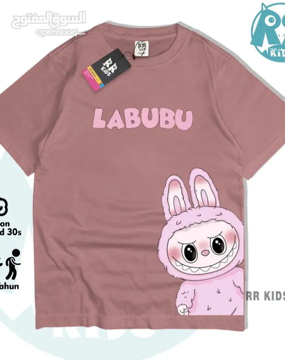 بلايز La Bubu اللي مكسّرين السوق رجعوا أخيرًا، والكل عم بدو يلحق عليهم!
