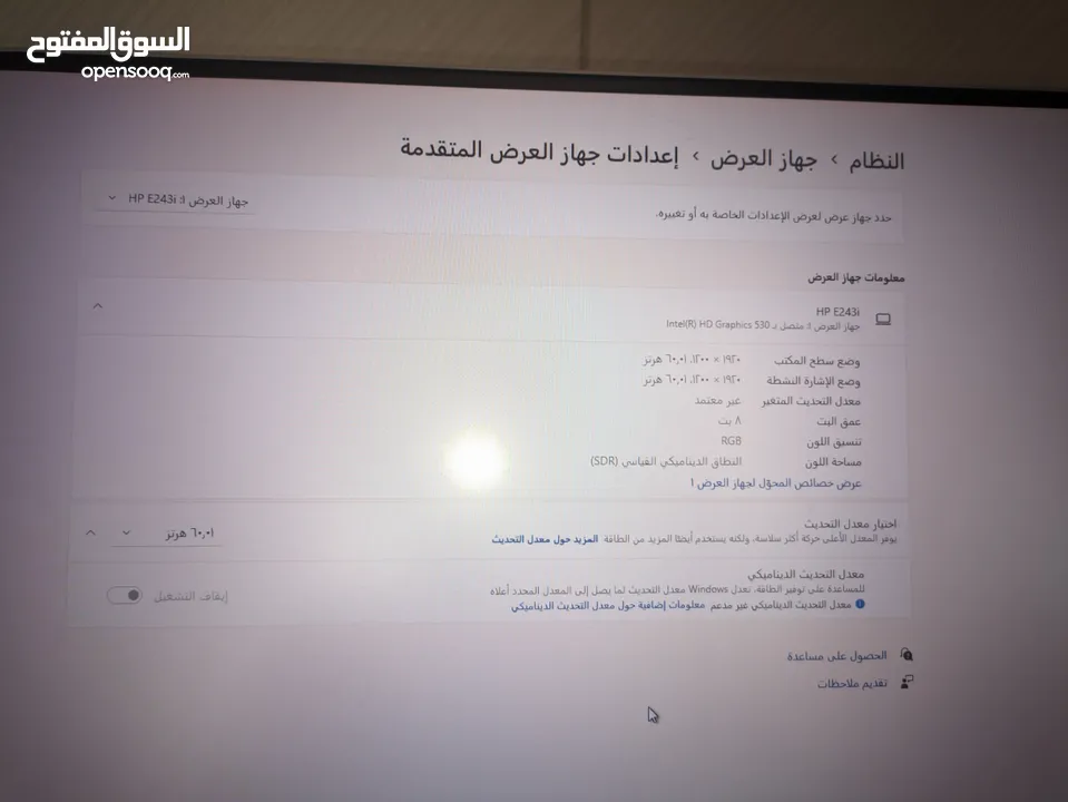 للبيع: كمبيوتر مكتبي قوي للأداء العالي مناسب وممتاز للأعمال اليومية والالعاب المتوسطة !