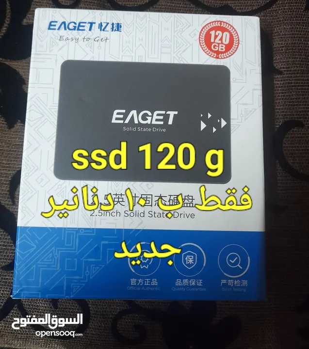 كمبيوتر i5 الجيل الثالث