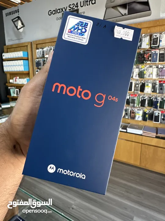 Motorola G04s 4/64Gb New