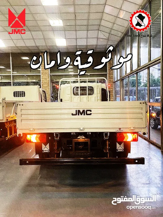 شاحنة  JMC 2024 T822 All New Carrying plus الجديدة كلياً