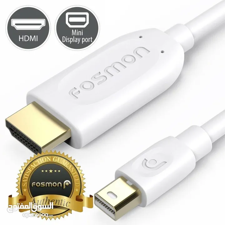 Mini DisplayPort DP to HDMI  ميني ديسبلى الى اتش دي