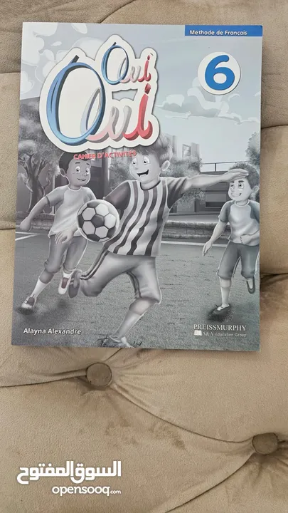 كتب انترناشونال للبيع