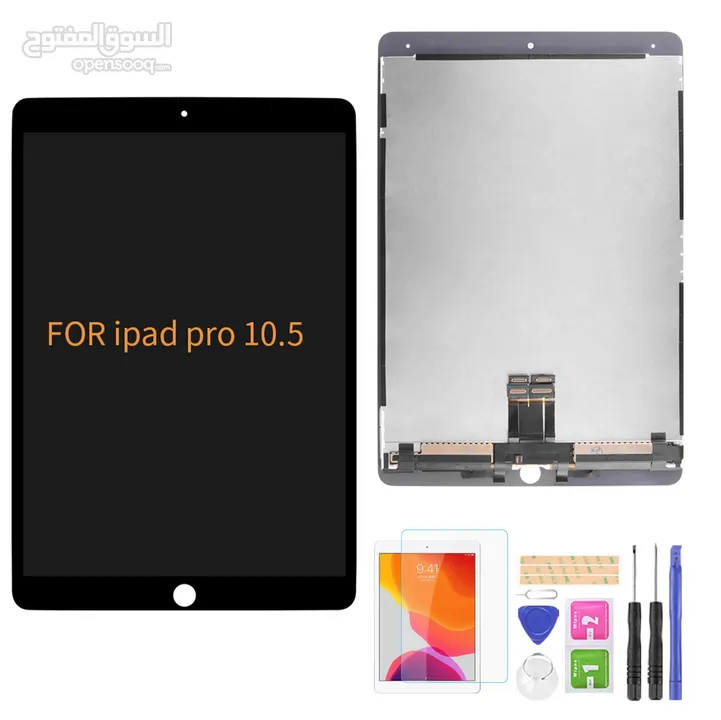 شاشة أيباد IPAD PRO 2017 10.5 Screen iPad Apple Pro 2017 (10.5 inch) org 100%