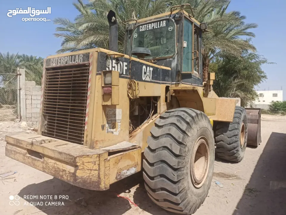 شيول كتر بيلر  950F