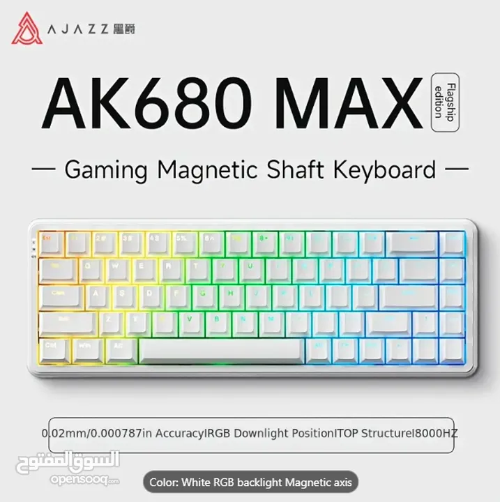 كيبوردات من Razer و  Ajazz بمختلف الأسعار