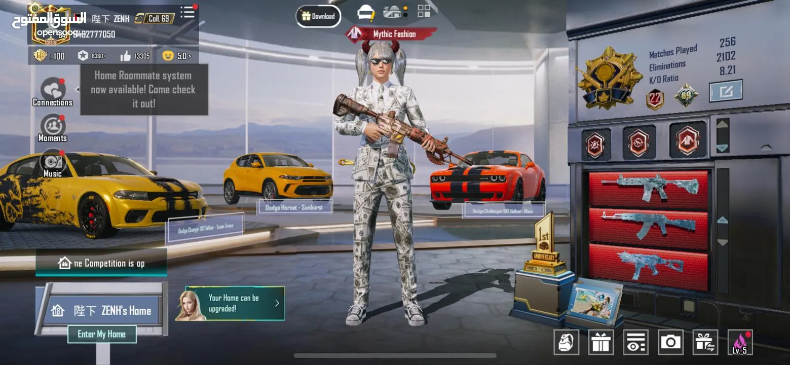 حساب ببجي 6 امفورات للبيع