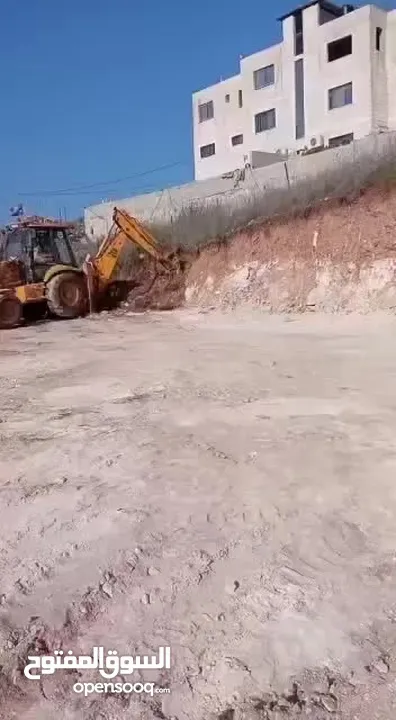 ارض بالجبريات