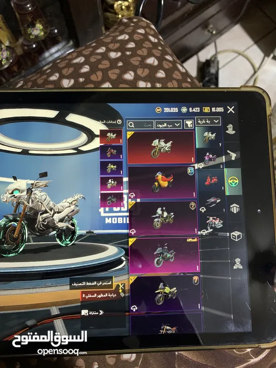 ايباد أبل 7 + حساب ببجي