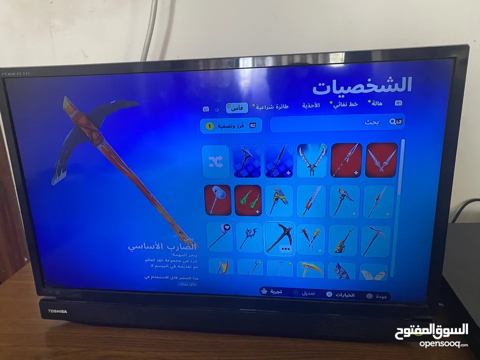 حساب فورت نايت زائد العاب مثل فيفا 23