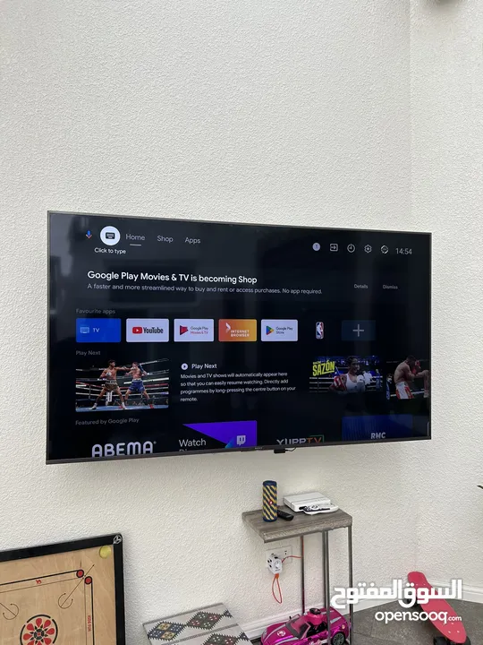 75 Inch 4K Sony LED Smart TV - (243860455) | السوق المفتوح