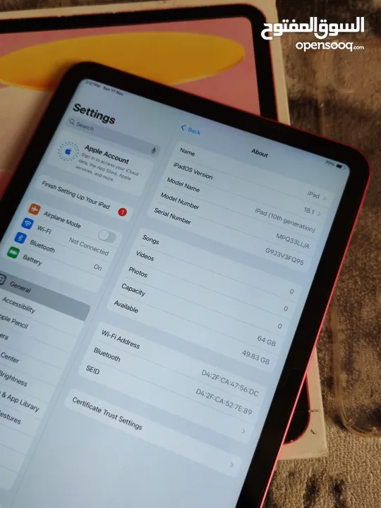 ايباد 10 64 جيبي جديد شبه