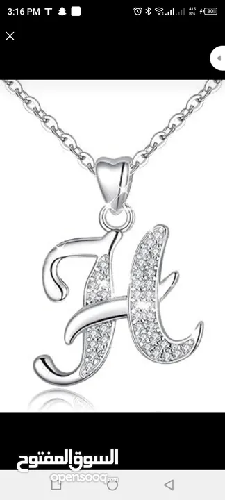 26 Letters Niche Sterling Silver Letter Necklace Clavicle Chain