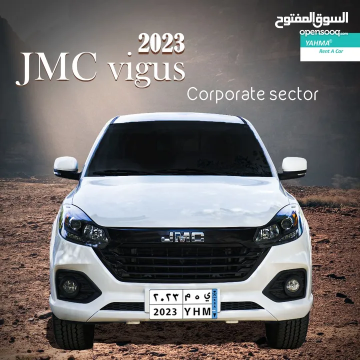 JMC Pickup Vigus 2023 for rent