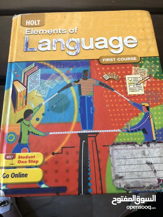 كتب انترناشونال