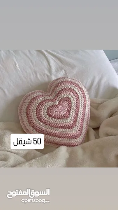 اغراض كروشيه متنوعة للبيع مع امكانية التصميم حسب الطلب