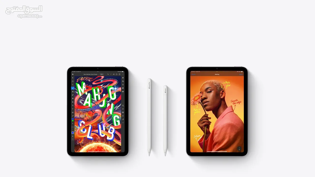 IPad mini 6